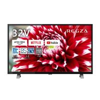 REGZA 32V型 液晶テレビ レグザ 32V34 ハイビジョン 外付けHDD 裏番組録画 ネット動画対応 (2020年モデル) | ワイズスリーワン31