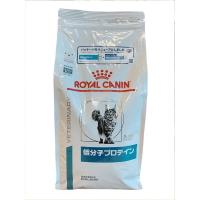 療法食 ロイヤルカナン キャットフード 低分子プロテイン 2kg | ワイズスリーワン31