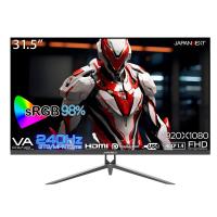 JAPANNEXT 31.5インチ 240Hz対応ゲーミングモニター JN-V315G240FHDR HDMI DP | ワイズスリーワン31