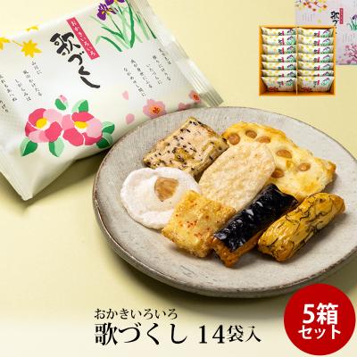 富山干し柿のおすすめ人気商品一覧 通販 - Yahoo!ショッピング