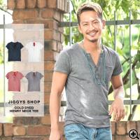 Ｔシャツ メンズ 半袖Tシャツ 染色 無地Tシャツ ポケT 秋服 送料無料