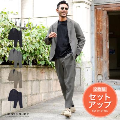 JIGGYS SHOP - ◇セットアップ特集◇|Yahoo!ショッピング JIGGYS SHOP - ◇セットアップ特集◇|Yahoo!ショッピング