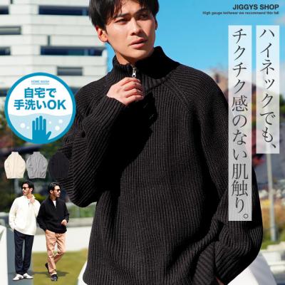 MARK&LONA ドライバーズニット ニットトレーナー サイズ48 Lサイズ ドライバーズニット（ファッション）（サイズ（S/M/L）：LL（XL））の