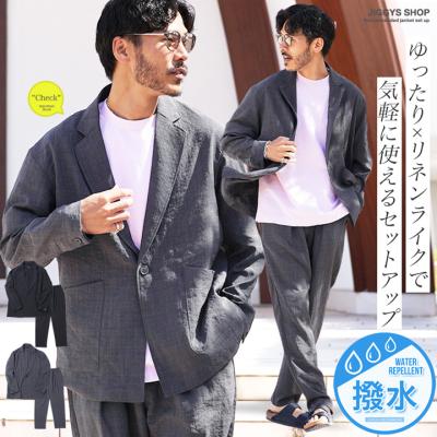 JIGGYS SHOP - ◇セットアップ特集◇|Yahoo!ショッピング JIGGYS SHOP - ◇セットアップ特集◇|Yahoo!ショッピング