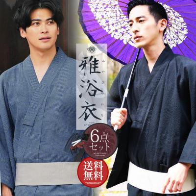 浴衣 反物（男性用着物、浴衣）（サイズ（S/M/L）：LL（XL