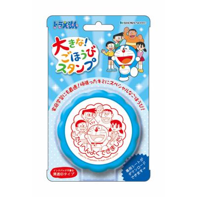 村上隆 ドラえもん ジグソーパズルの商品一覧 通販 - Yahoo!ショッピング