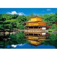 ジグソーパズル 600ピース 金閣寺  ［CP-SI］ 国内風景 BEV-66-118 | ジグソークラブ