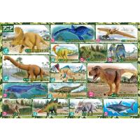 ジグソーパズル 80ピース アニア恐竜のひみつ   こどもジグソーパズル BEV-80-039 | ジグソークラブ