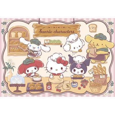 ジグソーパズル（ピース数：300ピース〜499ピース）｜パズル｜ゲーム