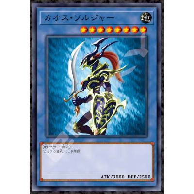 遊戯王（ジグソーパズル）｜パズル | ゲーム、おもちゃ の商品一覧