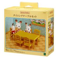 おもちゃ ダイニングテーブルセット  ［CP-KS］ 家具 カ-421 | ジグソークラブ