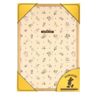 1000ピースパズルディズニーのおすすめ人気商品一覧 通販