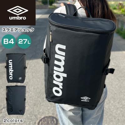 アンブロ リュック 27l（レディースバッグ） | ファッション の 