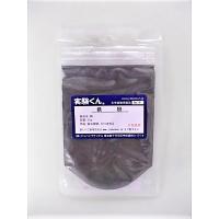 yahoo ショッピング yahoo japan