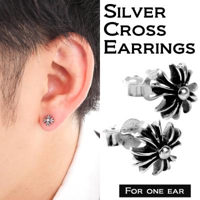 クロムハーツピアスのおすすめ人気商品一覧 通販 - Yahoo