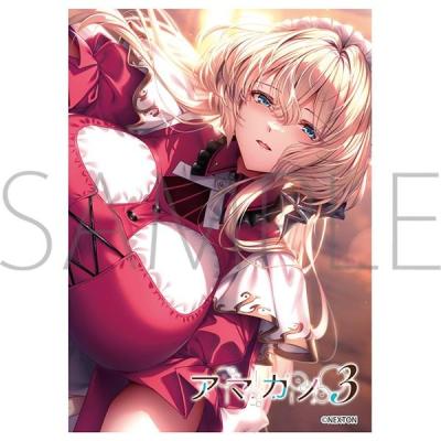 アマカノ3のおすすめ人気商品一覧 通販 - Yahoo!ショッピング