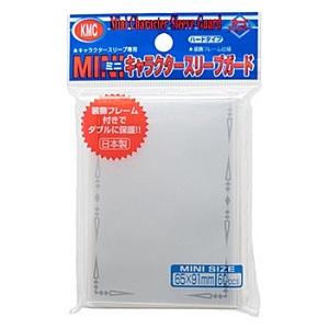 キャラクタースリーブガード ハードタイプ（ゲーム、おもちゃ）の