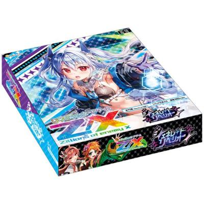ゼクスのおすすめ人気商品一覧 通販 - Yahoo!ショッピング