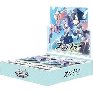 ヴァイスシュヴァルツ　約12000枚（約24kg）　まとめ売り　　1555 ヴァイスシュヴァルツ おすすめ人気商品一覧 通販 - Yahoo!ショッピング