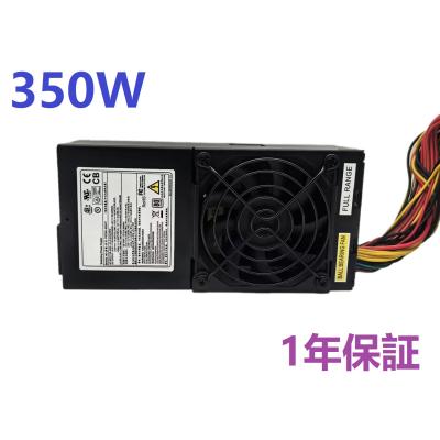 b450（電源ユニット）｜PCパーツ | スマホ、タブレット、パソコン の