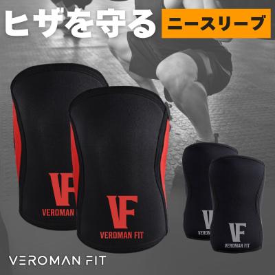 ニースリーブの商品一覧 通販 - Yahoo!ショッピング ニースリーブの商品一覧 通販 - Yahoo!ショッピング