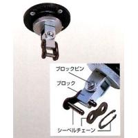 パンチングボール（ボクシング用品 設備、備品）｜ボクシング｜武道