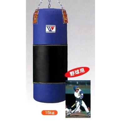 ウイニング サンドバッグの商品一覧 通販 - Yahoo!ショッピング ウイニング サンドバッグの商品一覧 通販 - Yahoo!ショッピング