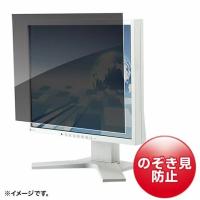 サンワサプライ　24.5インチワイド(16:9)対応プライバシーフィルター　CRT-PFNG245W | 事務蔵