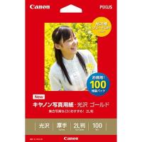 Canon キヤノン 写真用紙 ・ 光沢 ゴールド 2L判 GL-1012L100 100枚/冊  【Canon直送品】【2310B034】 | ジムキヤドットコム