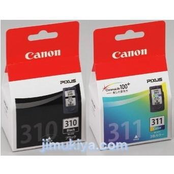 【使用済み】Canon キャノン インクカートリッジ BC310、BC311 bc311 bc310のおすすめ人気商品一覧 通販 - Yahoo!ショッピング