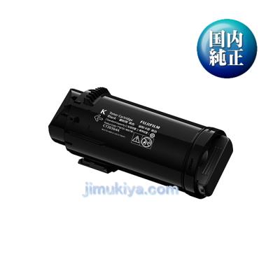 ジムキヤドットコム - FUJIFILM（旧fuji xerox）｜Yahoo!ショッピング