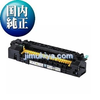 富士ゼロックス 定着ユニットのおすすめ人気商品一覧 通販 - Yahoo