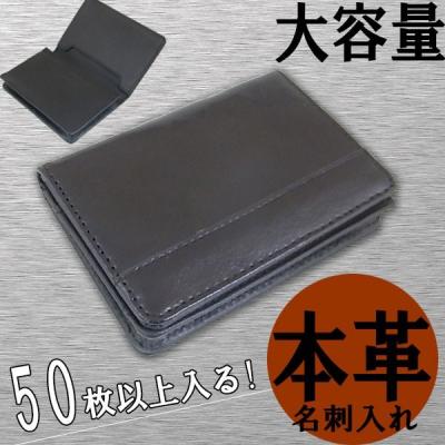 ポーター 名刺入れ（革の素材：合成皮革、PVC、PU）の商品一覧 通販