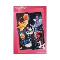 新品 楽譜 シンコーミュージック ギター弾き語り JUDY AND MARY/Songbook(4997938158902) | ジングル