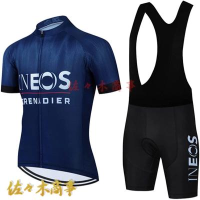 375【新品】SANTINI LAMPRE ハーフジャージ＆ハーフパンツ L 【公式通販】