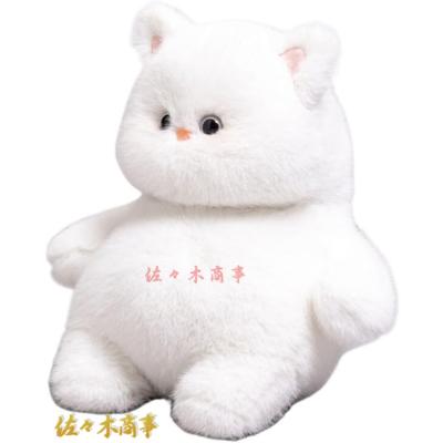 ♡新品♡白猫　シロネコ　キティ　ぬいぐるみ＆マスコット ♡新品♡白猫 シロネコ キティ ぬいぐるみ＆マスコット