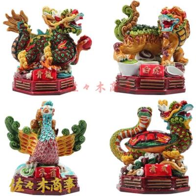 超希少❇龍神と対❇️鳳凰⭐四神⭐四神獣⭐四神相応⭐四神獣置物⭐お守り⭐心願成就 超希少❇龍神と対❇️鳳凰⭐四神⭐四神獣⭐四神相応⭐四神獣置物