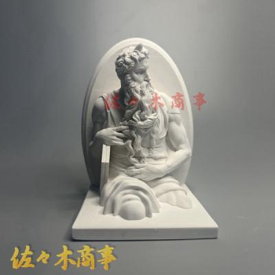 石膏像（VINTAGE／オブジェ、置き物）｜インテリア雑貨 | 家具