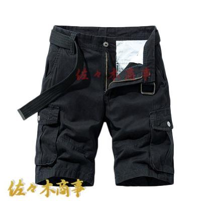 f05d（メンズファッション） | ファッション の商品一覧 通販 - Yahoo