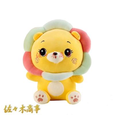 シュタイフ社 ベビーライオンのレオ-28cm テディーベア ベビーライオン