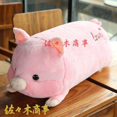 ty ぬいぐるみ 豚のおすすめ人気商品一覧 通販 - Yahoo!ショッピング