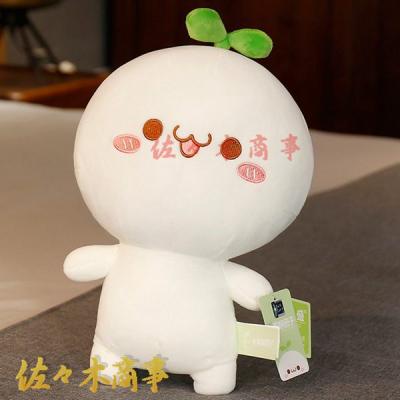 顔文字 レトロ ぬいぐるみ 71v-HeFW1tL._UF350,350_QL80_.jpg