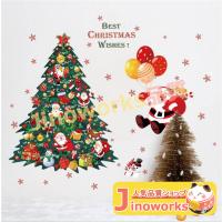 クリスマスツリー ウォールステッカー サンタクロース 壁シール クリスマス飾り 北欧 おしゃれ 壁紙 タペストリー クリスマスツリー インテ | ジノワークスSHOP