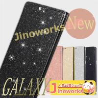 スマホケース Galaxy Note8 docomo SC-01K au SCV37 用 手帳ケース Galaxy Note9手帳型ケースカバー | ジノワークスSHOP