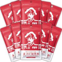 【森下仁丹公式】鼻・のど甜茶飴 10袋セット [ のど飴 鼻のど甜茶飴  メントール シュガーレス ノンシュガー 和漢 喉飴 のどあめ ] | 森下仁丹オンラインショップ