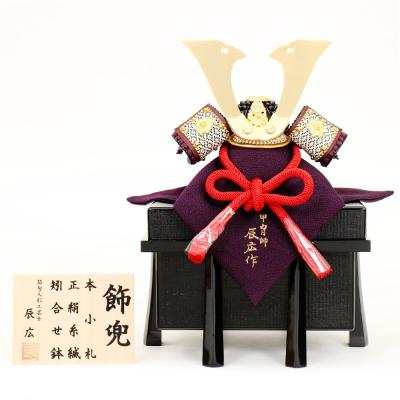 五月人形 二人目のおすすめ人気ランキングTOP100 - Yahoo!ショッピング