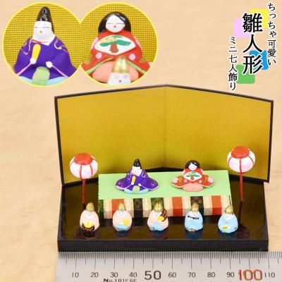 ミニチュア雛人形の商品一覧 通販 - Yahoo!ショッピング