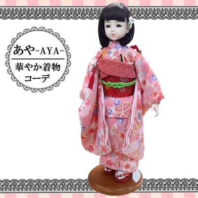 雛人形-五月人形-販売-通販の陣屋 - 市松人形 座り｜Yahoo