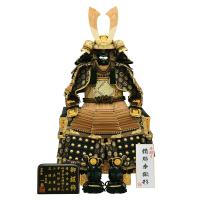 五月人形 コンパクト 鎧飾り 10号 胴丸王者鎧 おしゃれ モダン カッコいい 豪華 インテリア A5matu22 30 10 雛人形 五月人形 販売 通販の陣屋 通販 Yahoo ショッピング