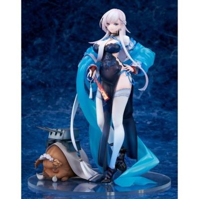 アズールレーン ベルファスト 彩雲の薔薇Ver. 1/7 完成品フィギュア Amazon.co.jp: アズールレーン フィギュア ベルファスト 彩雲の